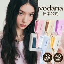 ≪ポイント10倍≫【VODANA日本公式】トリプルウェーブアイロン(32mm/40mm) ボダナ ヘアアイロン カール コテ カールアイロン 波巻き パーマ ウ...