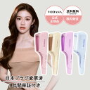 ＼公式｜送料無料｜アゲツヤ セラミックカールヘアアイロン2／【メーカー保証1年】AGETUYA MAX220℃ アゲツヤカール プロフェッショナル カールアイロン 19mm 25mm 32mm 38mm】海外対応 コテ ヘアアイロン ヘアーアイロン 口コミ プロ仕様