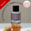 【アウトレット50%OFF】【日本公式】ヘアパフューム リリーオブザバレー(髪の香水)韓国コスメ ブランド香水 香り ヘアケア ヘアエッセンス 香水レディース ...