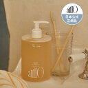 商品名 【anillo】Amber528 Scented Hand & Body Wash アンバー528 センティッドハンド＆ボディウォッシュ 商品詳細 ビタミンたっぷりのゆず成分と自然由来の界面活性剤を使用し、肌をやさしく洗浄する低刺激の泡で出来たハンド＆ボディウォッシュ 容量 450ml 使用方法 ボディに使用する場合は、タオルやボディスポンジに適量を取り、良く泡立ててからお使いください。手に使用する場合は、手を濡らしてから適量を取り、良く泡立ててからお使いくだ さい。 全成分 水、オレフィン（C14－16）スルホン酸Na、ラウリルベタイン、カプリン酸ポリグリセリル－4、香料、塩化Na、BG、アクリレーツコポリマー、1，2－ヘキサンジオール、トロメタミン、ヒドロキシアセトフェノン、ポリクオタニウム－10、クエン酸、エチルヘキシルグリセリン、ベルガモット果実油、ジュニペルスメキシカナ油、EDTA－2Na、ユズ果実エキス、バクガエキス、パンテノール、ヒノキ水、バオバブ果実エキス、ダイサンチクエキス、オプンチアフィクスインジカ茎エキス、ユズ種子油、ヒノキ油、サルビアヒスパニカ種子エキス、水添レシチン、セテアリルアルコール、ステアリン酸、セラミドNP、セラミドNS、コレステロール、フィトスフィンゴシン、セラミドAP、セラミドAS、セラミドEOP、サリチル酸ベンジル、シトラール、シトロネロール、リモネン、リナロール 取扱い上の注意事項 1.お肌に異常が生じていないかよく注意して使用して下さい。 化粧品がお肌に合わないとき即ち次のような場合には、使用を中止して下さい。 そのまま使用を続けますと、症状を悪化させることがありますので、皮膚科専門医等にご相談されることをお勧めします。 (1)使用中、赤味、はれ、かゆみ、刺激、色抜け（白斑等）や黒ずみ等の異常があらわれた場合 (2)使用したお肌に、直射日光があたって上記のような異常があらわれた場合 2.傷やはれもの、しっしん等、異常のある部位にはお使いにならないで下さい。 3.目に入った時は、直ちに洗い流して下さい。 4.保管及び取扱い上の注意 (1)開封後はお早めにご使用下さい。 (2)乳幼児の手の届かないところに保管して下さい。 (3)高温又は低温の場所、直射日光のあたる場所には保管しないで下さい。 原産地 韓国 日本総代理店 WONDER LINE Co.,Ltd. 検索ワード anillo ANILLO アニーロ 韓国 韓国コスメ アンバー528 amber528 ハンドウォッシュ ボディウォッシュ ハンドソープ ボディウォッシュ ゆず ユズ 柚子 柑橘系 シトラス セントセラピー ハンドケア 手洗い 石鹸 ビタミン さっぱり 保湿 香り フレグランス コロン パフューム 450ml ボトル 泡 いい香り いい匂い ビーガン ヴィーガン ムスク 低刺激 弱酸性 植物性 香水 パケ かわいい ライフスタイル ブランド 美容 話題 ギフト プレゼント クリスマス 記念日 誕生日 友達 彼氏 彼女 同僚シリーズ商品