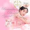 イニスフリー [国内発送][2個セット] NEW ノーセバムミネラルパウダー リニューアル No Sebum Mineral Powder 韓国コスメ エリシャコイショップ