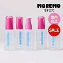 【MOREMO日本公式】プロリペアヘアエッセンス 80ml / Pro Repair Hair Essence 80ml / ヘアオイル まとまるヘアオイル 高濃縮ヘアオイル ヘアエッセンス ヘアバーム ダメージケア デイリーヘアケア 韓国ヘアケア モレモ ギフト プレゼント 誕生日