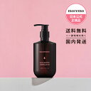 【GWSALE】【10%OFF】moremo モレモ ミラクル2Xシャンプー 300mLl ブリーチ シャンプー ヘアケア　シャンプーl ダメージ補修 ヘアケア ボリューム 韓国 ヘアケア ダメージヘア うるツヤ髪 サラサラ 韓国コスメ 【日本公式】