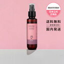 【正規品保証】韓国ヘアケアブランドmoremo(モレモ)韓国ヘアに欠かせないボリュームアップスプレーが登場!!前髪やトップがぺたんこになってしまう悩みも解消★