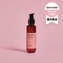 【GWSALE】【10%OFF】moremo モレモ ヘアセラムR ヘアオイル アルガン オイル 美容院 美容液 髪用 洗い流さない トリートメント ウォータートリートメント ヘアケア ダメージケア スタイリングオイル 保湿 ダメージヘア ドライヤー 韓国コスメ 韓国ヘア