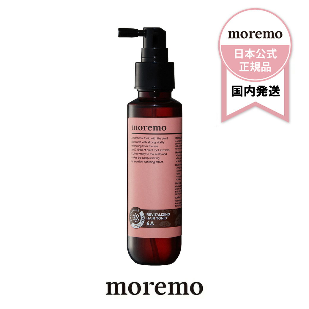 moremo モレモ ヘアトニックA 115ml|ヘアトニック 女性 レディース 育毛トニック 頭皮ケア ヘアトニック| スプレー 頭皮 毛髪予防 抜け毛 薄毛 予防 女性 レディース 韓国コスメ