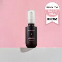 moremo モレモ ヘアオイルミラクル2Xl 70ml|洗い流さない トリートメント ダメージヘアケア 毛先 トリートメント ダメージ トリートメント べたつかないトリートメント |ヘアドライ ヘアサロン 韓国コスメ【日本公式】