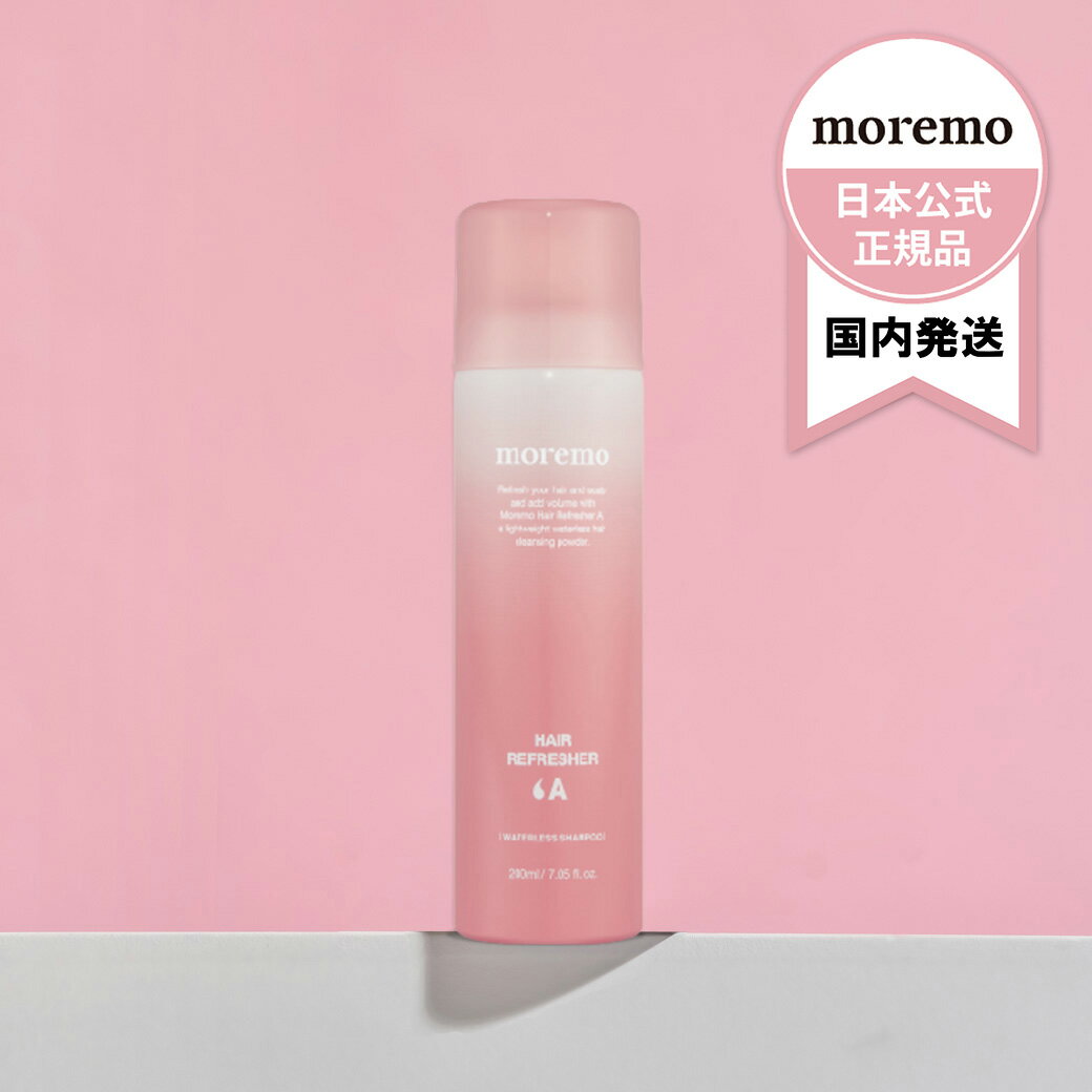 moremo モレモ ヘアーリフレッシャーA 200ml |ヘアケア 洗い流さない シャンプー レディース |コンディショニング　ダメージケア スプレー ヘアリフレッシュ パフュームケア ドライシャンプー韓国コスメ 【日本公式】