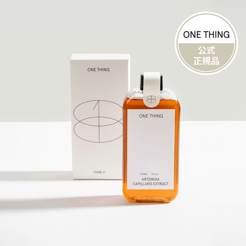 ONE THING ワンシング カワラヨモギ化粧水 150ml |スキンケア エイジングケア スキンケア エイジング 化粧水　敏感肌 トラブル肌 美容 ハリ つや|カワラヨモギ クリームギフト プレゼント