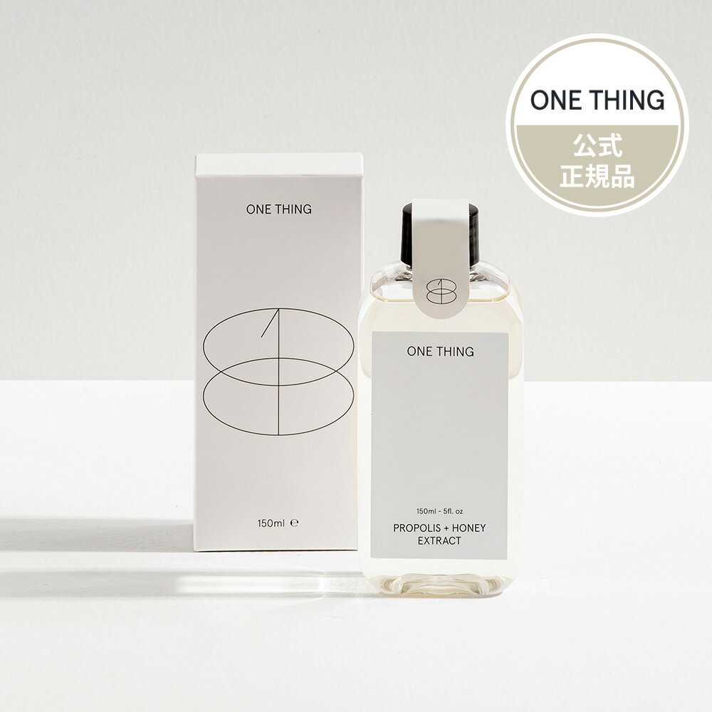 ONE THING ワンシング プロポリス＋ハニー化粧水 150ml |スキンケア エイジングケア スキンケア エイジング 化粧水 保湿|プロポリス ハチミツエキス クリーム 化粧水 ギフト プレゼント