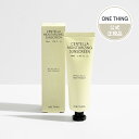 ONE THING ワンシング センテラ モイスチャライジング サンスクリーン ツボクサ日焼け止め 50ml 日焼け止め 顔 日焼け止めクリーム 敏感肌 uv クリーム 日焼け止め 紫外線 紫外線カット ゆらぎ肌 保湿 ツボクサエキス クリーム ギフト プレゼント【公式代理店】