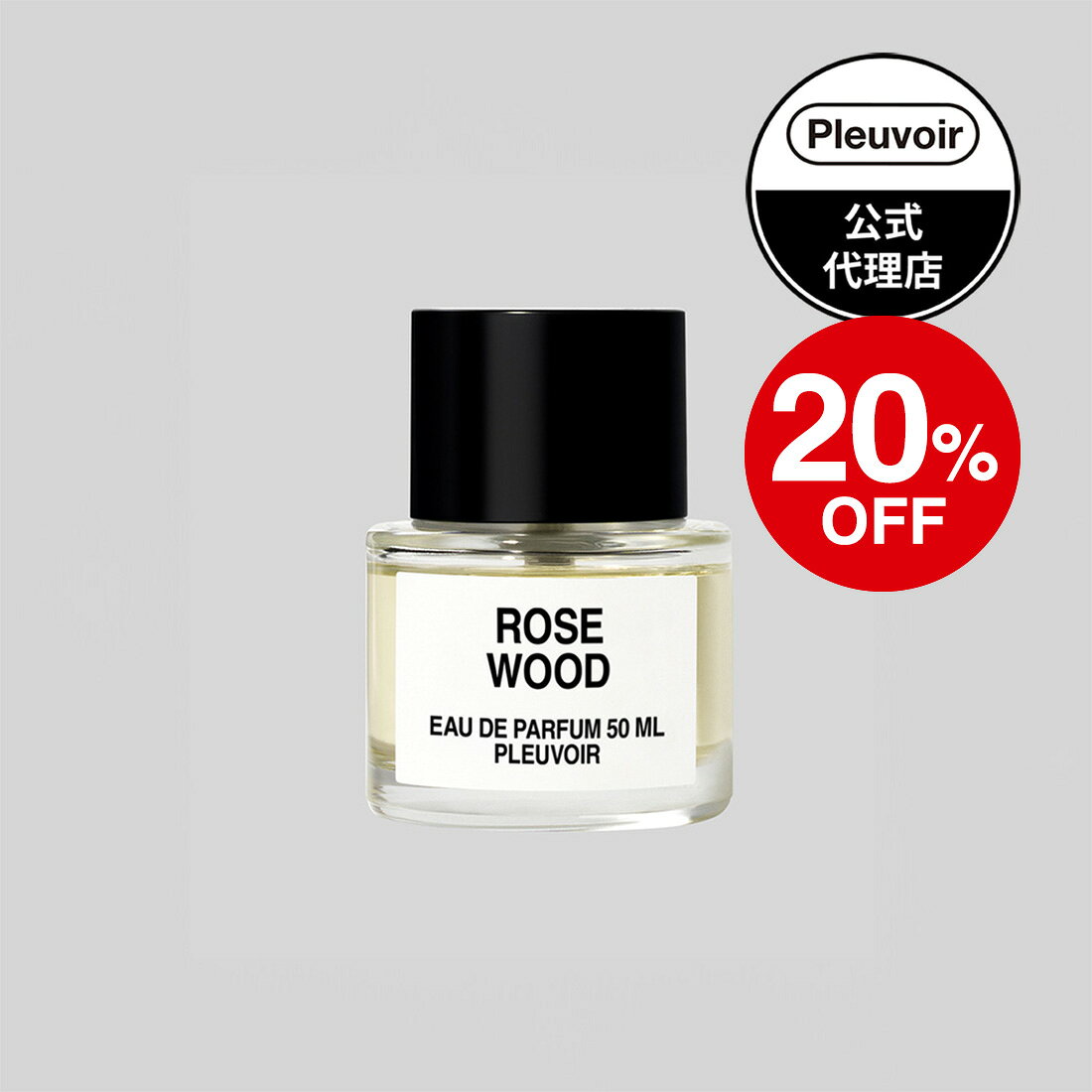 ＼SS限定 20％OFF！6/11(木)01:59まで！�