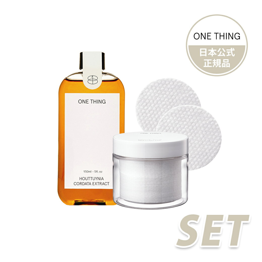 ONE THING ワンシング ドクダミ化粧水 + マルチビッグパッド 150ml 70枚入 |ドライパッド スキンケア エイジングケア スキンケア エイジング 化粧水 敏感肌 トラブル肌 美容 ハリ つや|デイリー トナーパッド【公式代理店】のサムネイル