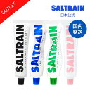 【アウトレット50%OFF】【SALTRAIN日本公式】歯磨き粉(単体)韓国コスメ ハミガキ はみがき 歯ブラシ オーラルケア デンタルケア 口腔ケア 大人用歯...