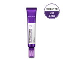 【Fashion THE SALE】【10%OFF】【 SOME BY MI / サムバイミー 】 レチノール アイクリーム 30ml ナイトクリーム 韓国 スキンケア エイジングケア クマ 目元 おでこ しわケア ほうれい線 ペプチド ナイアシンアミド セブンティーン セブチ エスクプス 集中ケア 韓国コスメ