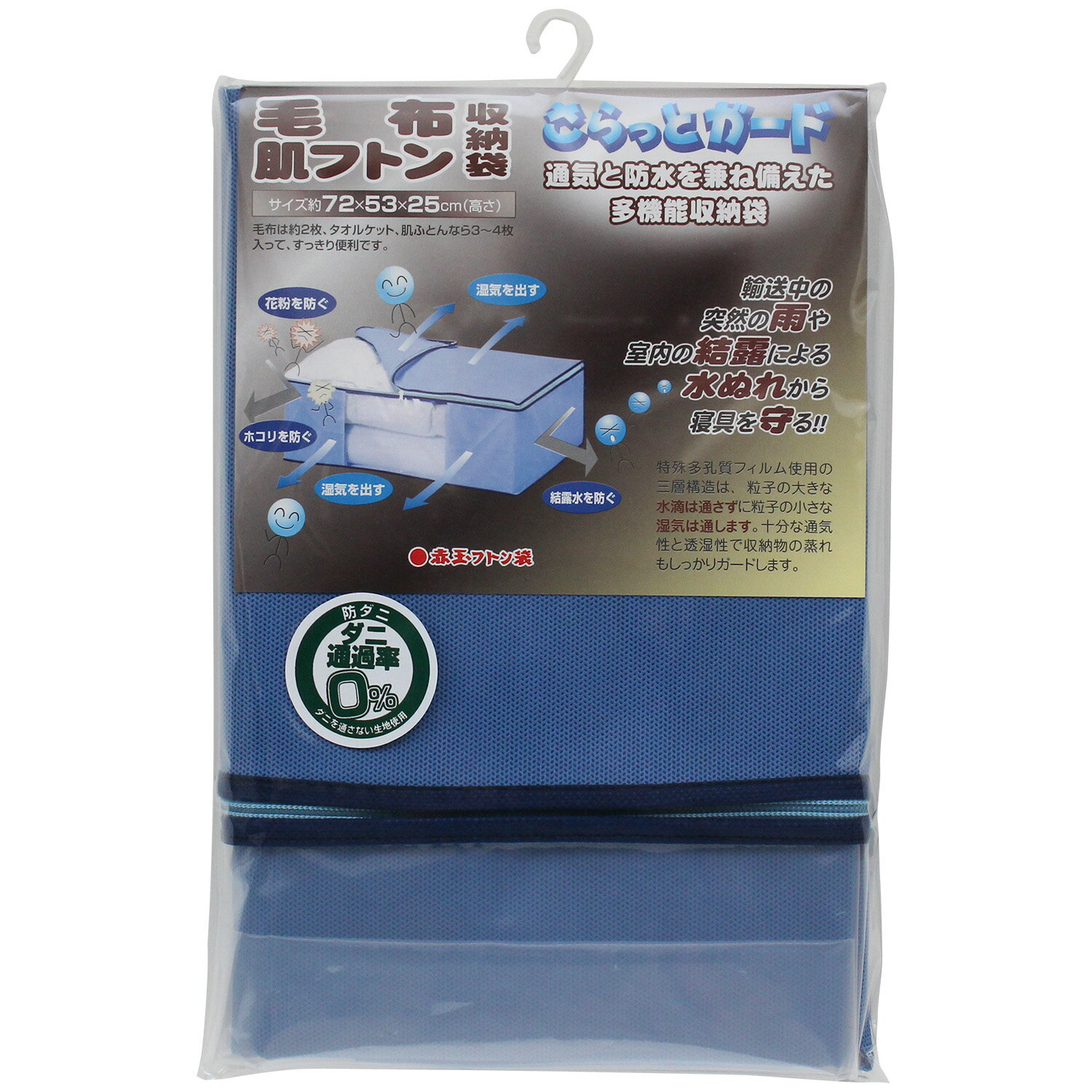 楽天市場】ミッドセンチュリー（押入れ収納｜収納家具）：インテリア