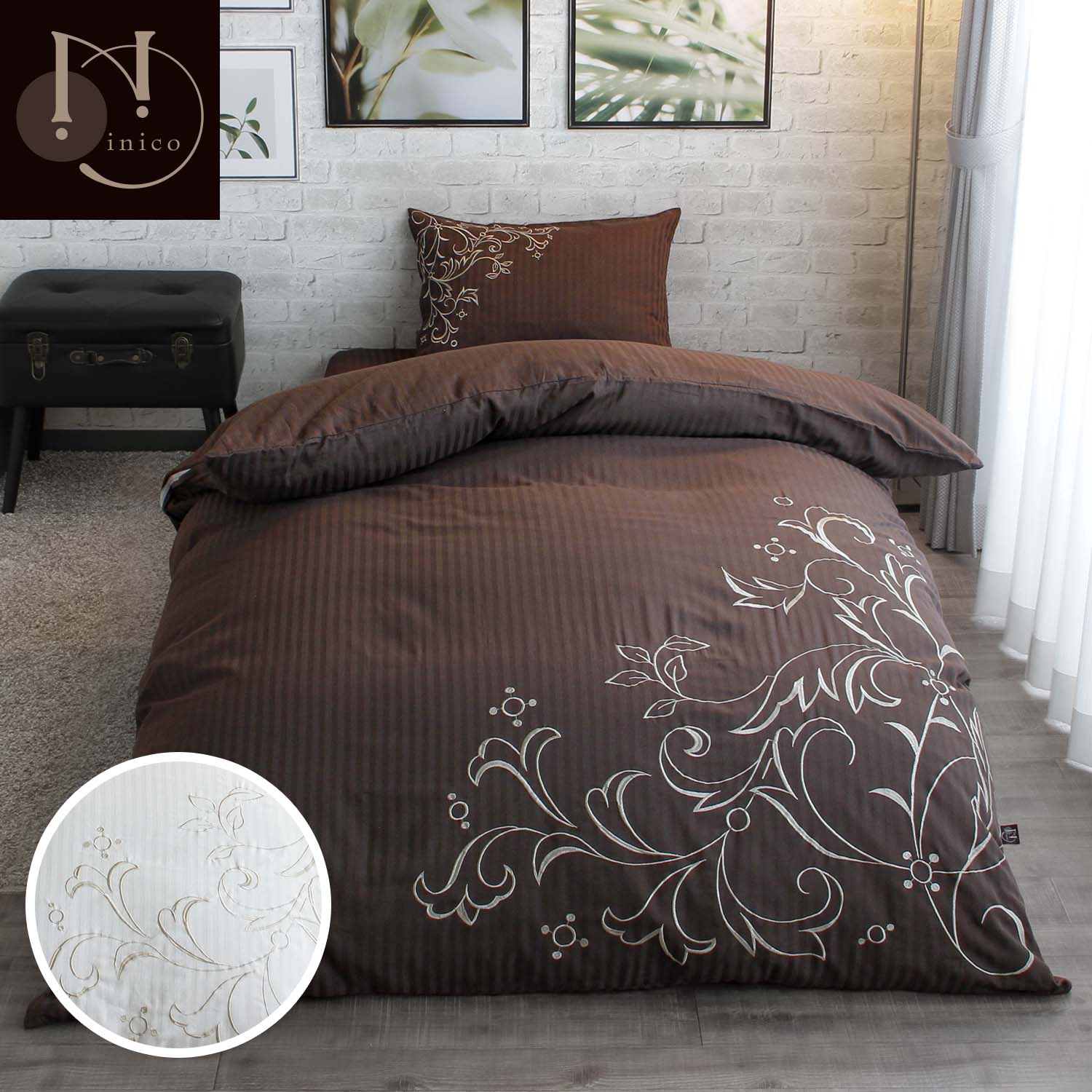 楽天市場】ユキコハナイ（寝具｜インテリア・寝具・収納）の通販