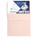 シーツ ベッドシーツ 平織生地 ベッド用 シングル 約100×205×25cm セミダブル 約120×205×25cm ダブル 約100×205×25cm 綿1...