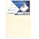 \スーパーセール MAX14%OFF★6/3 20:00~/ シーツ ベッドシーツ オックス 厚地 マットレス用 シングル 約100×200×25cm セミダブ...
