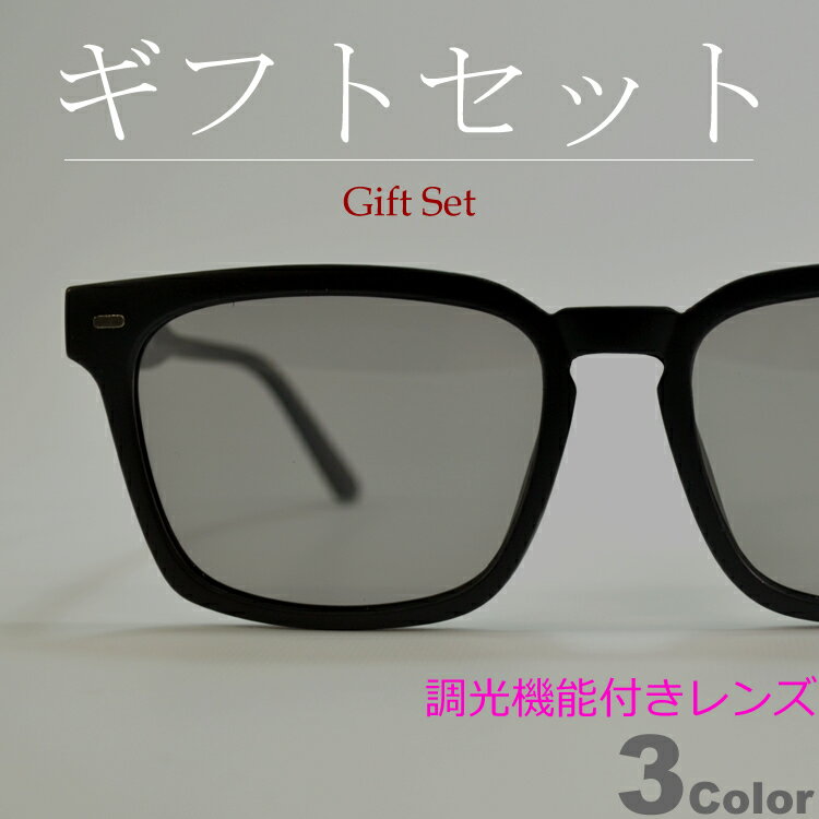 MERRY PLEASURE㤨֡ڥեȥåȡ Ĵ󥰥饹 и󥰥饹 Ķ  ݡ ɥ饤 ž ãᥬ  ǥ UVå ȥ  饤ȥ顼  3פβǤʤ4,400ߤˤʤޤ