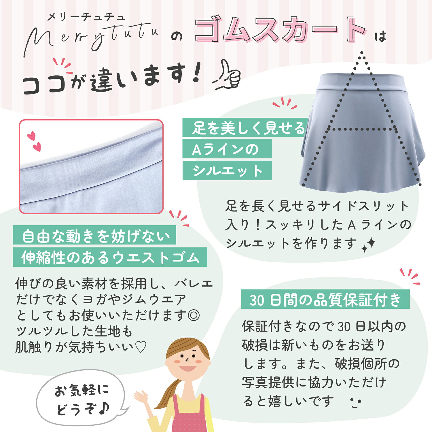 �Х쥨 �������� ���ॹ������ �������ȥ��� �Ҷ� ���å� ����˥� ��� ��ǥ����� �襬 �襬������ ��ͥХ쥨