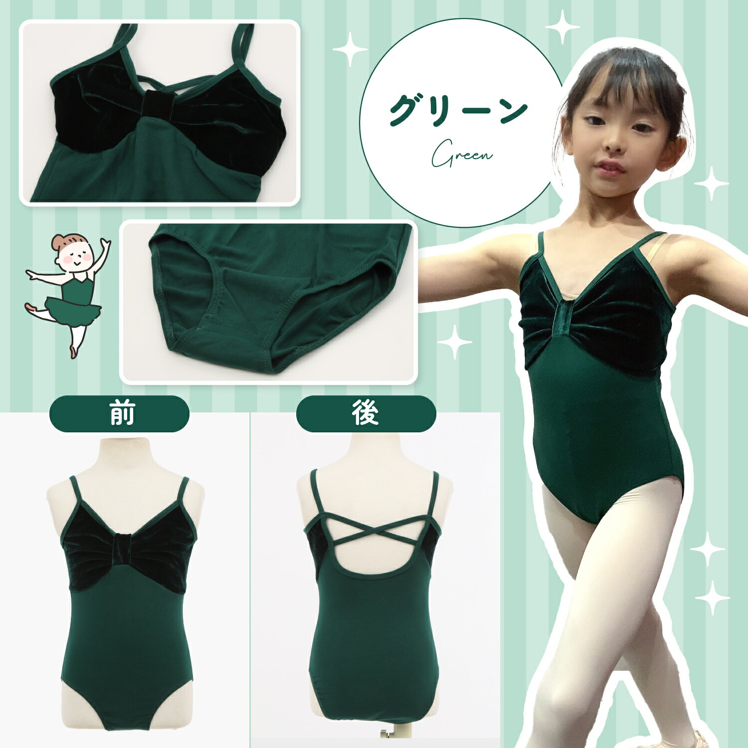 �ڥ����ȥ�åȡ� �쥪������ �Х쥨 ��REO-002�� �ڥ��������Բġ�