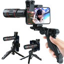 単眼鏡 望遠鏡 【人気フォトグラファー監修】 スマホ 望遠レンズ 【多機能三脚付属】 高倍率18倍 96g軽量 スマホカメラレンズ 高級プリズムBak4 双眼鏡...