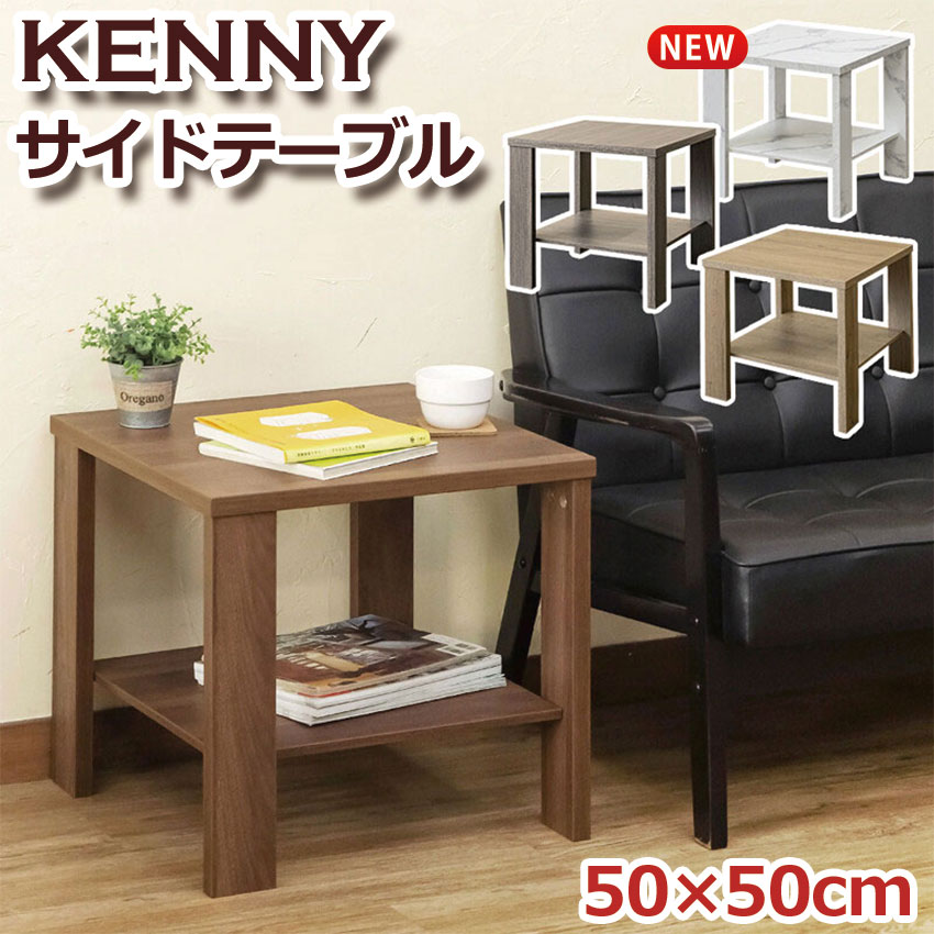 KENNY TChe[u LDN-01  4color TChe[u \t@TCh xbhTCh It 50~50cm