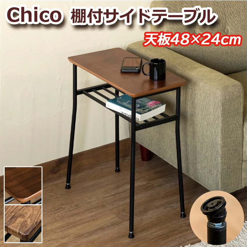 Chico ItTChe[u UTK-05  2color TChe[u C_XgA \t@[TCh xbhTCh RpNgTCY AWX^[t EH[ibg AeB[NuE