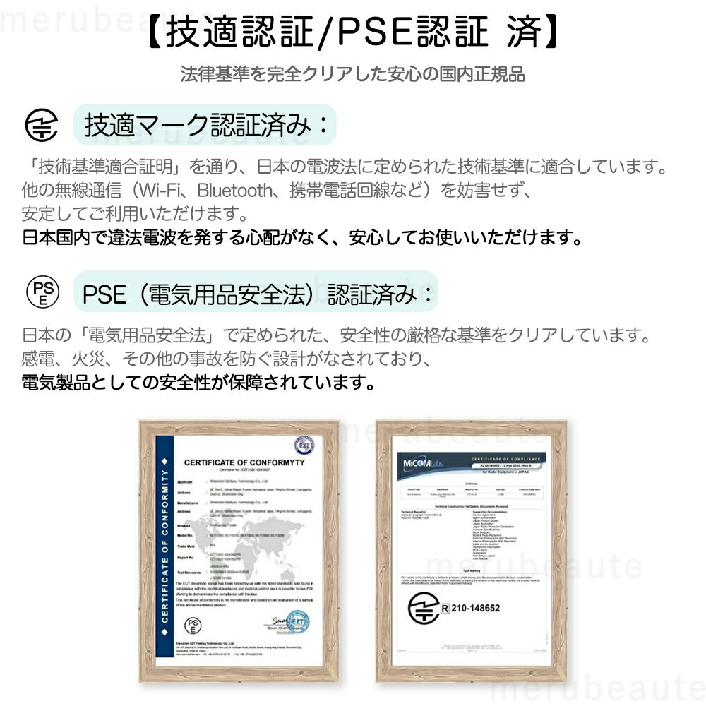 ノートパソコン office付き 第13世代CPU フルHD液晶 Intel Core i7/i9 celeron N3450高性能メモリ 32GB SSD 2TB(最大) 初心者向け 初期設定済 パソコン 指紋認証 Windows11 Pro ノートPC 14.1 /15.6型 PSE認証済