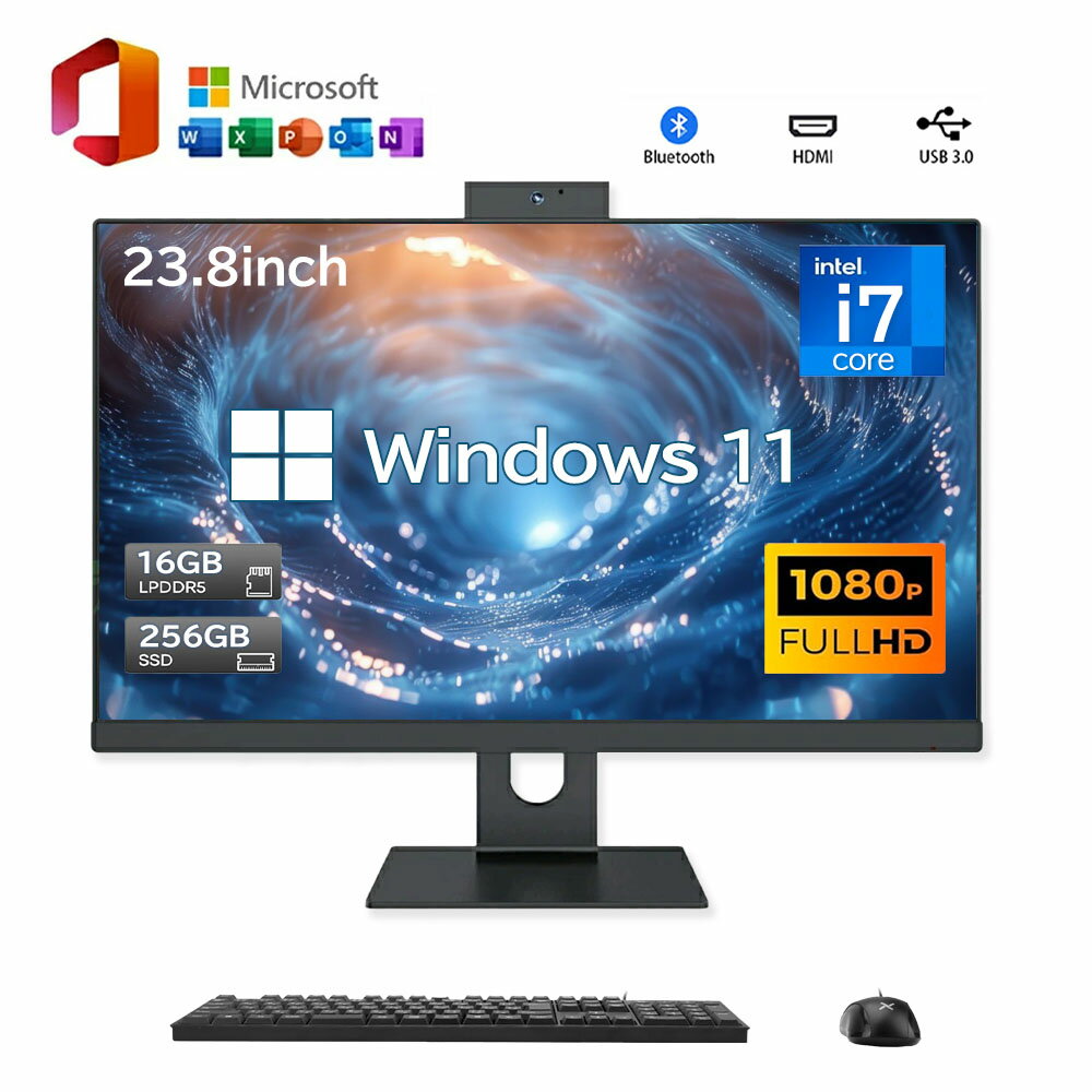 デスクトップパソコン 一体型pc 23.8型 フルHD液晶一体型 デスクトップパソコン インテル Core i5【Windows 11搭載】USB 2.0 USB 3.0 5G WIFI搭載 一体型パソコン メモリー16GB SSD 256GB