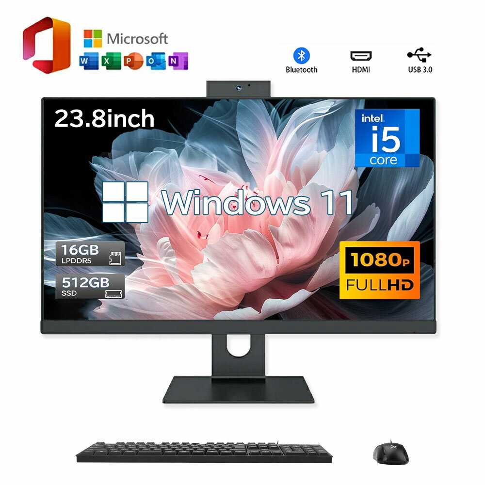 デスクトップパソコン 一体型pc 23.8型 フルHD液晶一体型 デスクトップパソコン インテル Core i5【Windows 11搭載】USB 2.0 USB 3.0 5G WIFI搭載 一体型パソコン メモリー16GB SSD 256GB