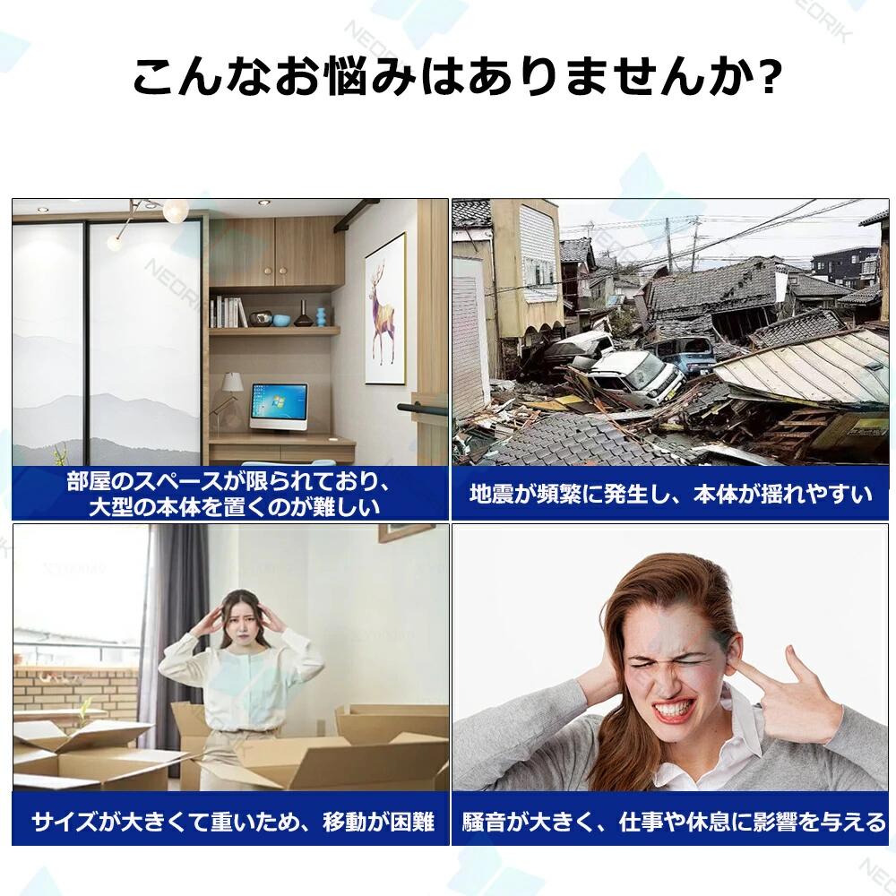 爆売りOffice搭載 デスクトップパソコン office付き デスクトップPC Windows 11 初期設定済み インテル merune88-10000382 MERUNE サンプル画像3