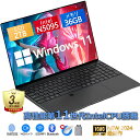 ノートパソコン 新品 windows11 office搭載 第13世代 日本語配列キーボード 15.6インチ ノート メモリ 32GB SSD 1TB N509...