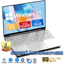 ノートパソコン windows11 安い 新品 Microsoftoffice2019 第11世代CPU N5095 フルHD液晶 SSD 2TB 15.6イン...