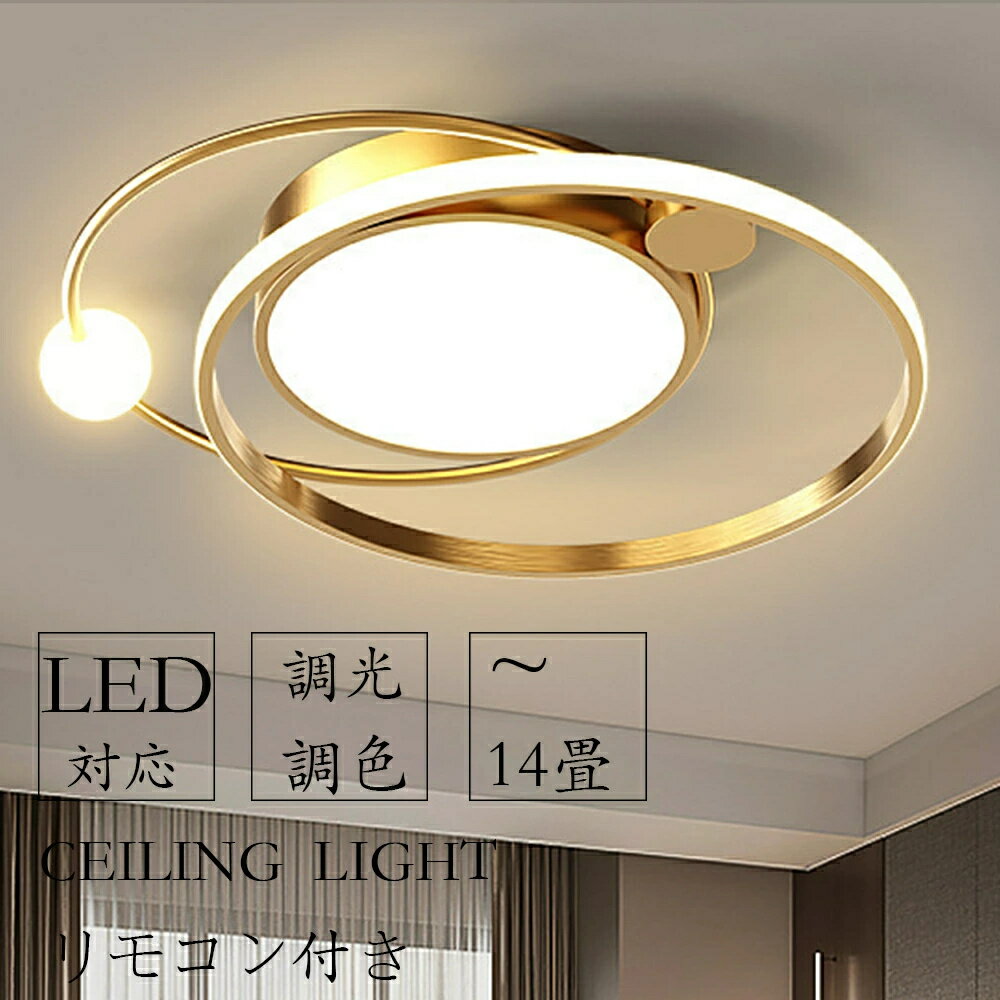 商品画像1