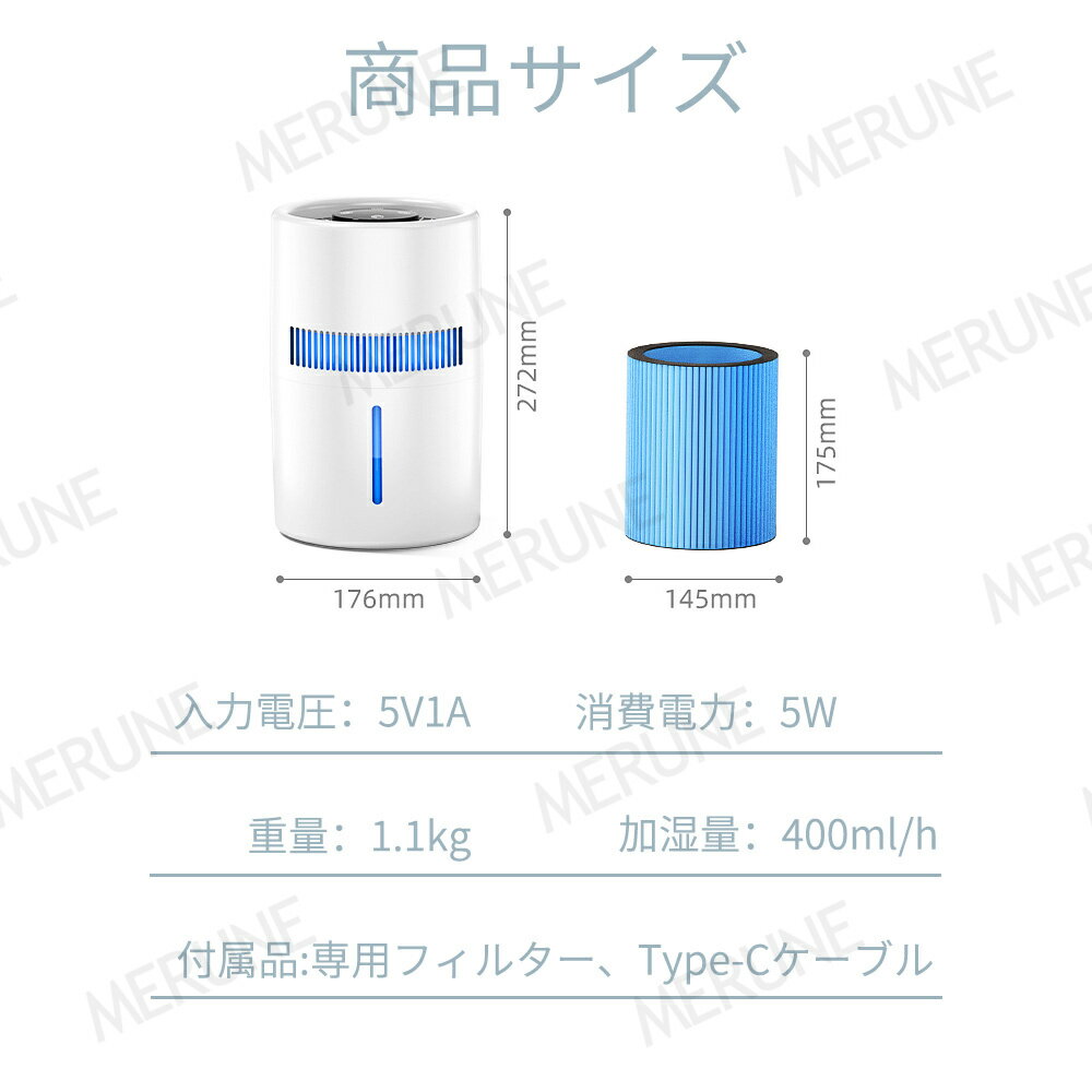加湿器 高性能空気清浄機フィルター追加 4L 空気清浄 大容量 花粉 除菌 おしゃれ 上から給水 水漏れしない 2段階風量設定 お手入れ簡単 水量確認可能 省エネ 卓上 usb 抗菌カートリッジ 除菌 アロマ対応 静音 省エネ 空焚き防止 空気清浄