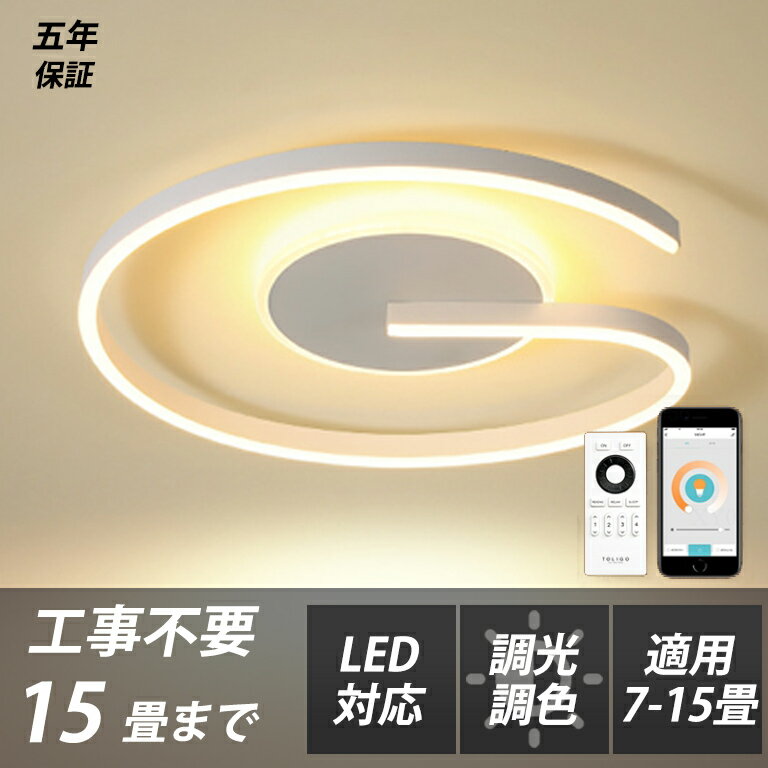 5ǯݾڡۥ󥰥饤 LED ̲   ڥȥ饤 ⥳ ƥꥢ  ŷ ŵ   ...