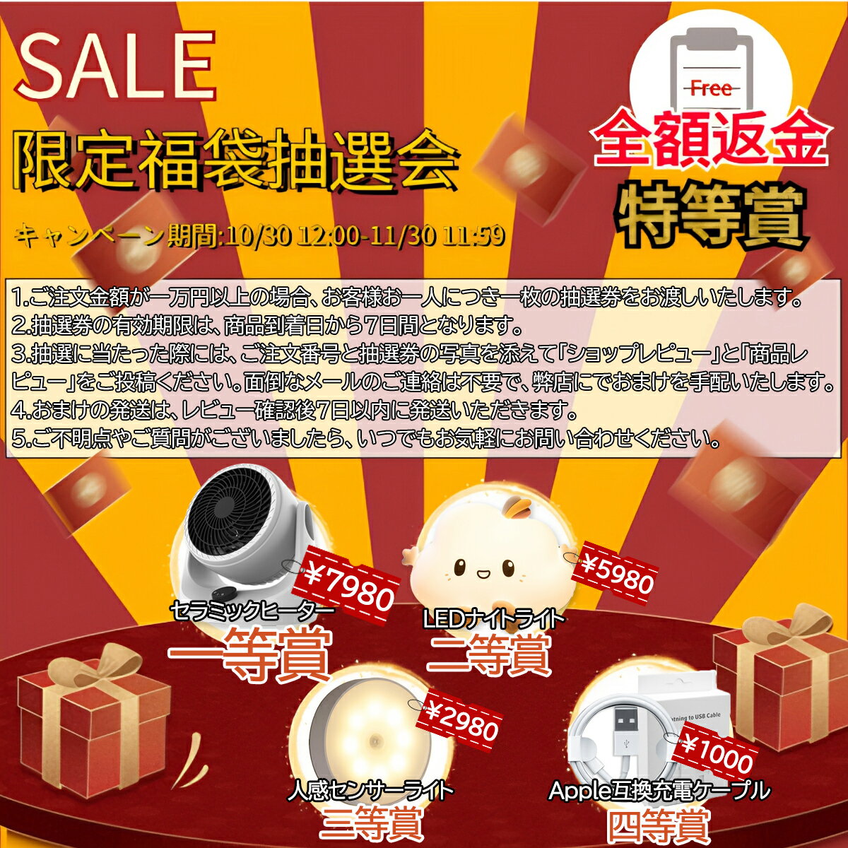 シーリングファン シーリングファンライト 照明 ライト led 6畳 8畳 12畳 15畳 調光調色 おしゃれ 北欧 ファン付き照明 寝室 照明器具 天井照明 扇風機 楽天ランキング 5冠達成 照明 ライト APP対応 静音 節電 省エネ 五年間保証付き 北欧 おしゃれ LED リビング スリム 照明