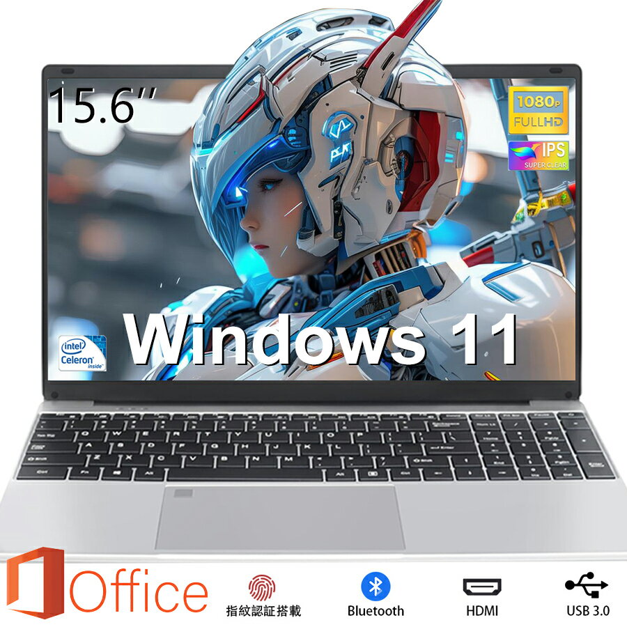 ノートパソコン 新品 windows11 office搭載 第13世代 日本語配列キーボード 14/15.6インチ ノート メモリ16 32GB SSD 1000GB corei5 i7 N95/N5095 安い フルHD液晶 初期設定済 第13世代CPU intel Core i7 i5 i3 i9 SSD512GB WEBカメラ 大容量 テレワーク応援 在宅勤務