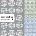 マリメッコ　壁紙　プケッティ　marimekko wallcoverings vol.6 puketti