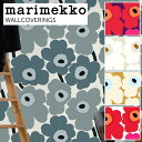 マリメッコ 壁紙 ウニッコ marimekko unikko