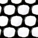 【在庫限り!特別価格】ネトロンネット ネトロンシート WF-5 黒 幅1000mm 長さ30m 一巻き 防鳥ネット 獣害対策 園芸ネット 農作物 保護 侵入防止 防球 防鳥 ケーブルカバー 排水溝の蓋 イルミネーション 切り売り