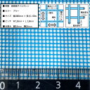 トリカルネット プラスチックネット N-2 ブルー 幅1000mm 長さ7m 防雪ネット 大雪対策 積雪対策 工事 土木用 建築資材 タキロン しがら工 補強盛土工 敷網工 防風 防砂 安全対策 侵入防止 側溝の蓋 鳥獣害対策 園芸ネット 防鳥 イルミネーション 2