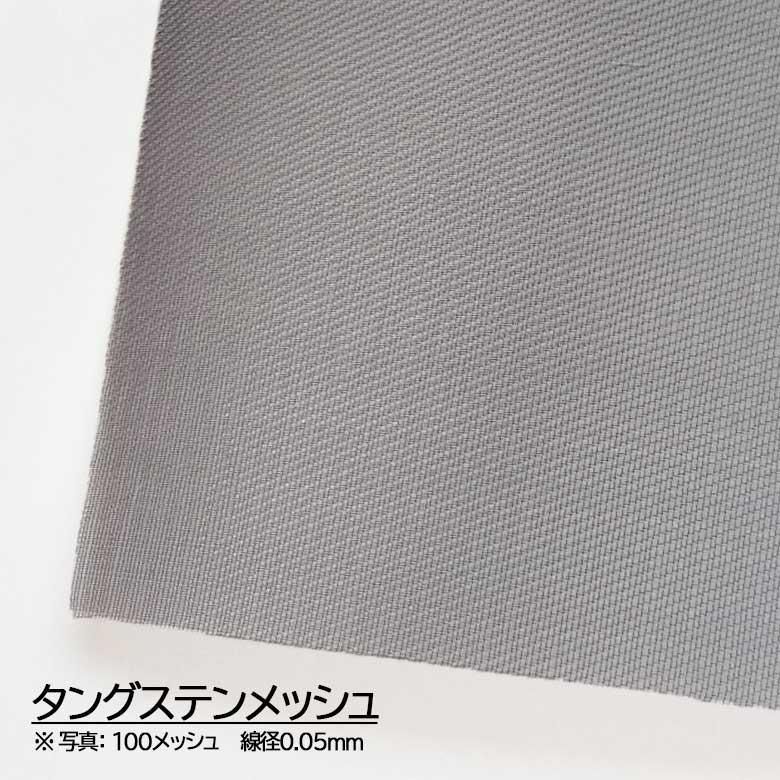 󥰥ƥå å塧30¡mmˡ0.06ܳmmˡ0.787礭100mm0.1m