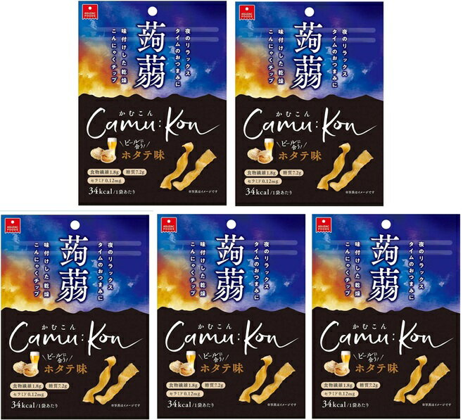 （5袋セット）（全国送料無料）アスザックフーズ かむこんホタテ味11g×5袋セット（Y）（代引・他の商品と混載不可）