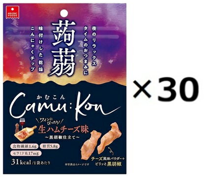 （30個セット）アスザックフーズ か