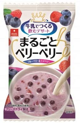 【訳あり－限定特価 賞味期限6月19日】アスザックフーズ まるごとべりーべりー 9.1g（個食）（YC）（代引 他の商品と混載不可）