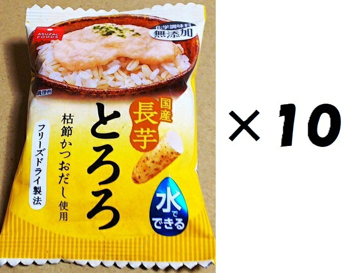 全国お取り寄せグルメ食品ランキング[ルー・ペースト(91～120位)]第91位