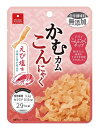 アスザックフーズかむカムこんにゃくえび塩味 10g（Y）（代引・他の商品と混載不可）　　